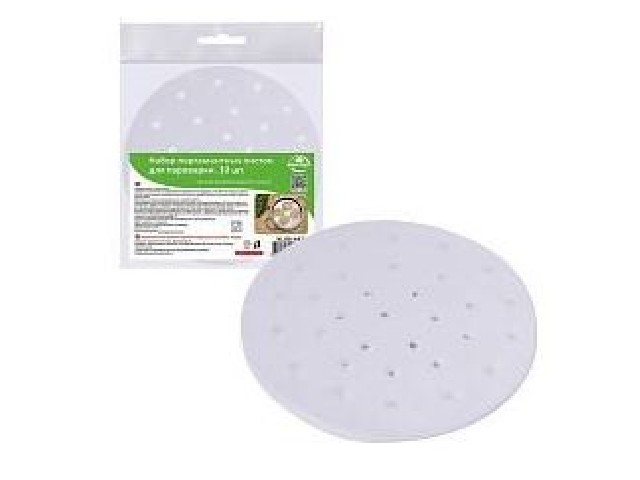 Набор пергаментных листов для пароварки. 10 шт. VL80-447